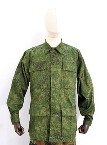 Russian Army Zifra Flora Camo Shirt BDU Lightweight Combat Jacket Digital EMR  - Picture 1 of 2