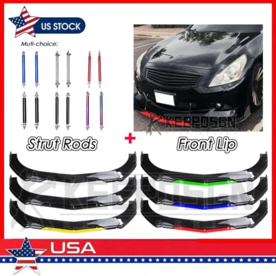 适用于英菲尼迪 G37 G35 Sedan Coupe 前保险杠唇锅分离器杆亮面 — 第 1/4 张图片