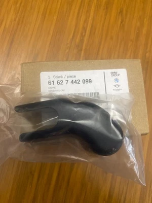 2019-2021 BMW G05 X5 Lift Gate Wiper Arm Cover 61627442099 - Image 1 of 2