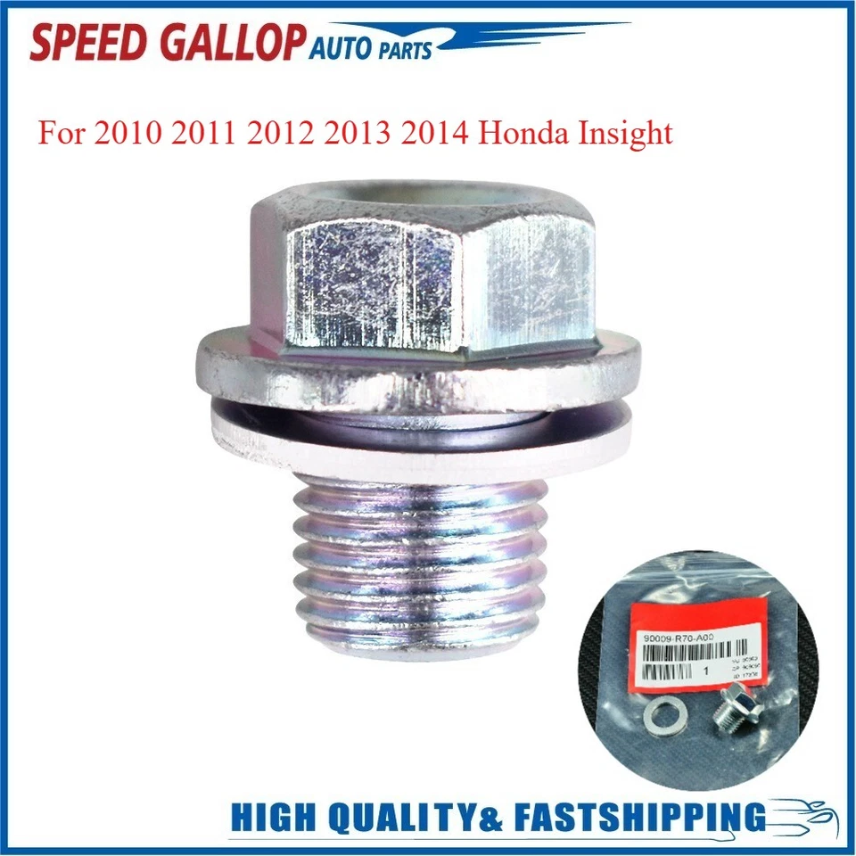 Para 2010 2011 2012-2014 Honda Insight plugue de parafuso de drenagem de panela de óleo do motor com arruela - Imagem 1 de 4