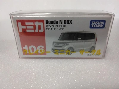 Tomica No.106 Honda N BOX 1/58 scale with clear case - Image 1 of 2