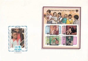 SA32h Eswatini Swaziland 1979 International Year of Child FDC - Picture 1 of 1
