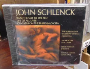 John SCHLENCK - Raise the Self by the Self / Albany Troy 550 / M/M - Picture 1 of 2