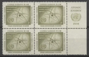 No: 100179 - UNITED NATIONS - AN OLD BLOCK OF 4 w. MARGINS - MNH!! - Picture 1 of 1