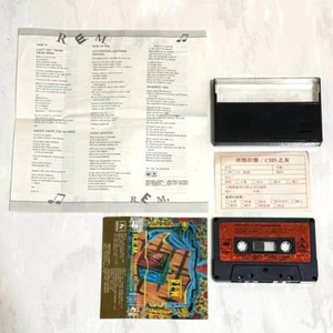 R.E.M. REM 1985 Fables Of The Reconstruction Taiwan Cassette Tape Promo Insert - Picture 1 of 7