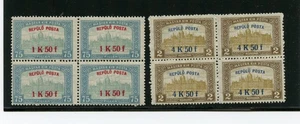 Hungría #C1-C2 (H948) bloques de 4, Comp O/P 1918 rojo y negro, MNH, FVF, CV $200,00 - Imagen 1 de 2