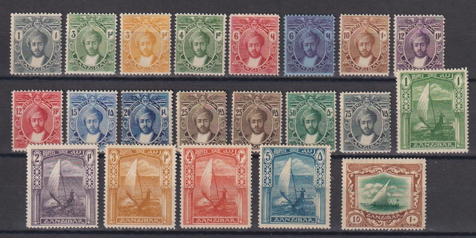 Zanzibar 1921 SG 276-295 MNH/MLH VF / CAT VALUE $210 - Image 1 of 1