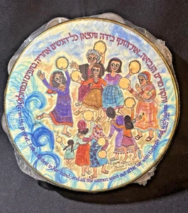 Betsy Platkin Teutsch 5759 Remo Tambourine 8" Miriam The Prophet Exodus 15:20 - Picture 1 of 7