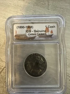 China Cash Münze 1890-1908 ICG Original - Bild 1 von 2