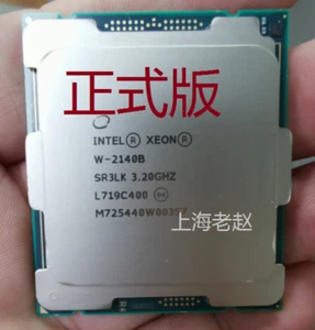 Intel Xeon W-2140B 3.2GHz 8 Core 16 Threads LGA 2066 CPU Processor - Picture 1 of 2