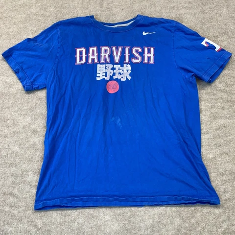 Texas Rangers Mens Nike Shirt XL Blue Darvish Baseball Short Sleeve Cover