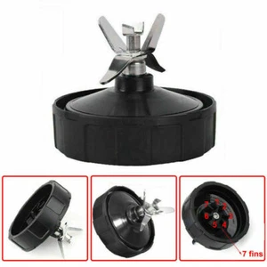 Reemplazo de hoja licuadora para licuadora ninja BL681C, BL682-30 - Imagen 1 de 10