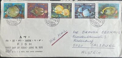  1970 Ethiopia #558-562 FDC complete set to Austria; fish topical *d - Image 1 of 2