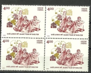 India 1991 SAARC Year of Shelter stamp Blk/4 MNH - Picture 1 of 2