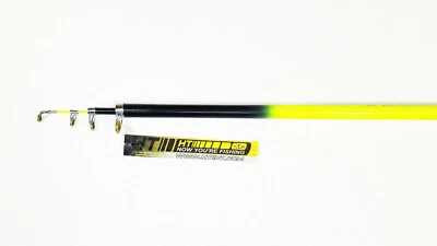 HT SHOOTING STAR TELESCOPIC 10' CRAPPIE POLE/ROD WITH EYES & REEL SEAT SS-10QCS - Image 1 of 4