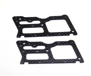 XTREME HELI ALIGN T-REX 250 CARBON FIBER LOWER FRAME (2) 11753 FLYBAR RTF - Picture 1 of 1