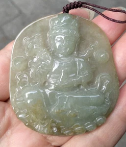 Chinese Jadeite Jade Kwan Quan Guan Yin Bodhisattva Amulet Pendant 55mm x 49mm - Picture 1 of 6