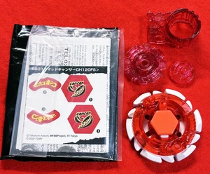 Takara Tomy 2009 Metal Fight Beyblade Mad Cancer Light 1 Unused Rare From Japan - Picture 1 of 4