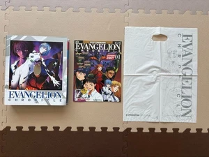 Evangelion Chronik Exklusiver Spezialordner für Zeitschriftensammlung Geschenkset - Bild 1 von 17