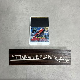 PC Engine Hu SOLDIER BLADE Hu Card Only w/Cover Working Tested Very Good!!