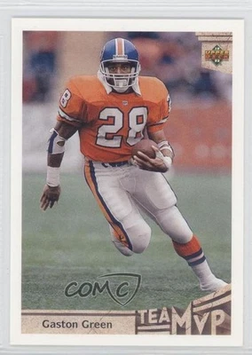 1992 Upper Deck Gaston Green #354 - Image 1 of 2