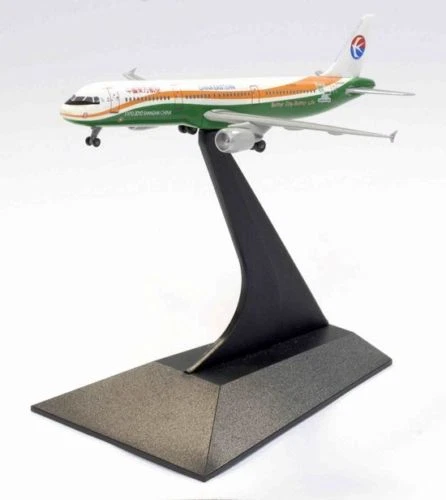 Dragon Wings~China Eastern Airlines A321-211~56117 - Image 1 of 1