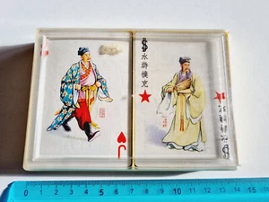 ORIGINAL VINTAGE PLAYING CARDS BHUTAN POKER RAMINO BRIDGE PLAYING CARDS NEW - Picture 1 of 3