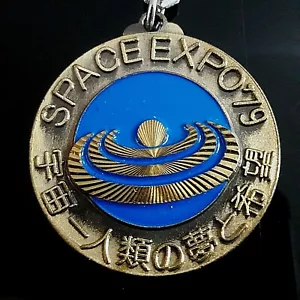 Llavero antiguo de colección Space Expo'79 Japón - Imagen 1 de 4
