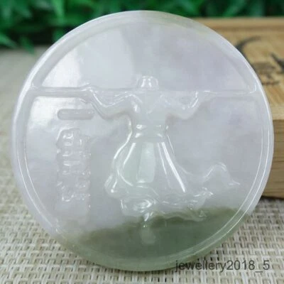 Certified Light Purple 100% Natural A jadeite jade Pendant~Monkey King  孙悟空 - Image 1 of 4