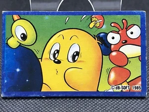 Famicom NES Menko Karte Schwierigkeit zu erhalten Selten Japan Retro 55715 - Bild 1 von 12