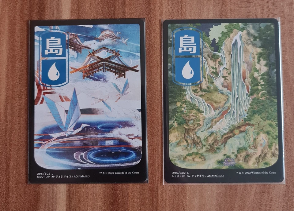 MTG 2x Islands Ukiyo-e Land - Full Art - ENG - NM - Kamigawa Neon Dynasty! - Bild 1 von 1