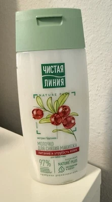Nature plus. Lavado facial. Чистая Линия Foto 1 de 2