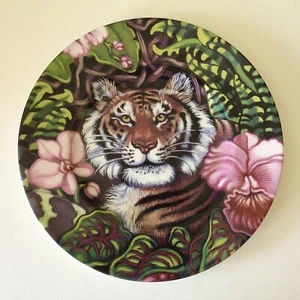Vintage Fitz & Floyd Exotic Jungle TIGER Salad Plate Colorful Bone China Plate - Picture 1 of 3