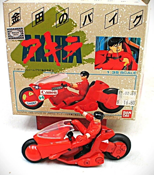 Винтажный Bandai Akira Cycle -- Как новый в коробке - Изображение 1 из 4