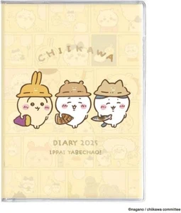 Chiikawa 2025 schedule book B6 size notebook diary New F/S - Picture 1 of 6