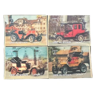 United Arab Emirates Airmail 1 Riyal 3D Car Stamp Lot 1972 Umm Al Qiwain Quwain - Picture 1 of 18