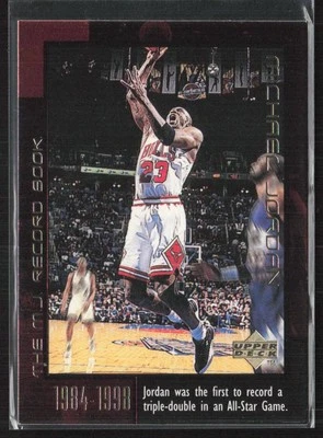 1999 Upper Deck Michael Jordan Career Collection #57 Michael Jordan - Image 1 of 2