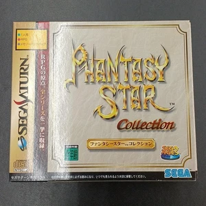 SEGA Phantasy Star Collection Phantasy Star Collection - Imagen 1 de 5