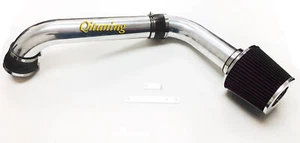 Black Cold Air Intake Kit For 1995-1997 Chevy Camaro Pontiac Firebird 3.8L V6 - Picture 1 of 1
