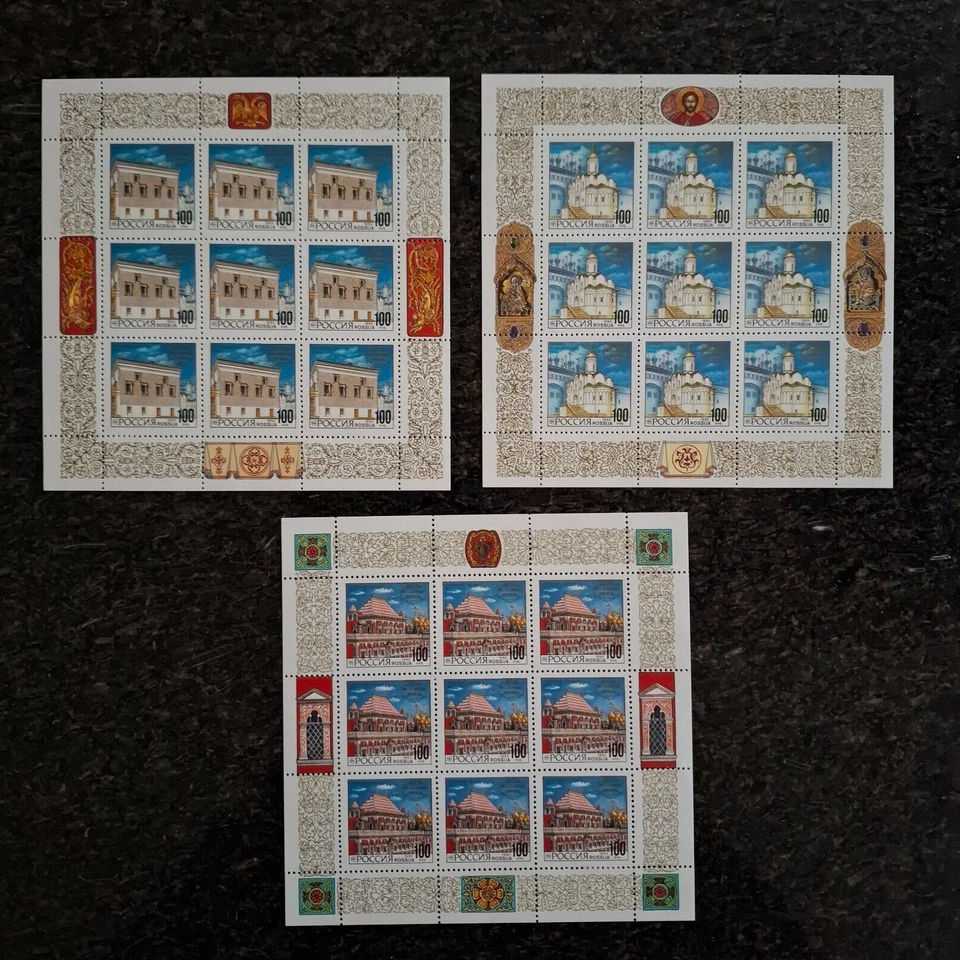 Russia 1993 set sheets Kremlin architecture stamps (Michel 340/42 klb) nice MNH - Image 1 of 1