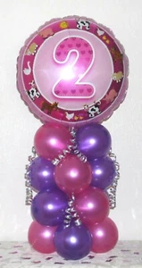 ALTER 2 - ZWEI - 2. GEBURTSTAG BALLON TISCHDEKO DISPLAY - KEIN HELIUM NÖTIG - Bild 1 von 3