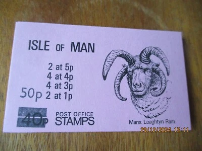 Isle Of Man 1985 - Loaghtyn Ram Surcharged Booklet - SgSB11 - Image 1 of 2