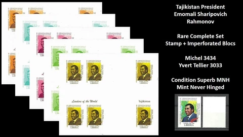 SHIP FREE - USA UN Tajikistan President Emomali Rahmonov Rare Set MNH Cover