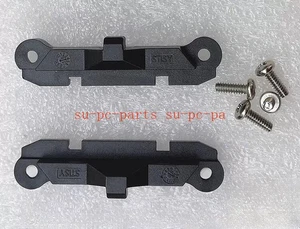 1 Set AMD Motherboard Mounting Bracket Socket AM4 - Plastic Brackets 4 Screws - Afbeelding 1 van 4