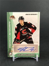 2016-17 LEAF IN THE GAME HEROES & PROSPECTS NIKITA POPUGAEV EMERALD AUTO 13/15