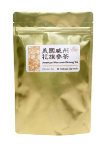 American Wisconsin Ginseng Tea 美國威州花旗參茶 - Picture 1 of 5