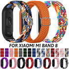 Replacement Watch Band For Xiaomi Mi Band 8 NFC Braided Nylon Sport Wrist Strap