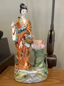 Vintage Maitland-Smith Porzellan japanische asiatische Frauen alle Provenienz auf Boden - Bild 1 von 24