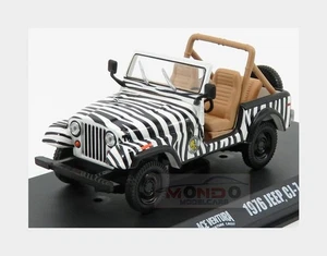 1:43 Greenlight Jeep Cj-7 1976 When Nature Calls Ace Ventura 1995 GREEN86574 Mod - Foto 1 di 2