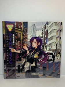 Macross 82-99/Idols, Sakura (Vinyl Neoncity) New LP - Rare Picture Disc Version - Picture 1 of 5